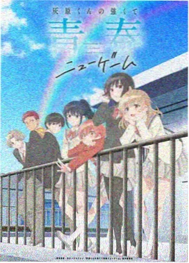黑马漫画罪恶之城加印速报缩略图