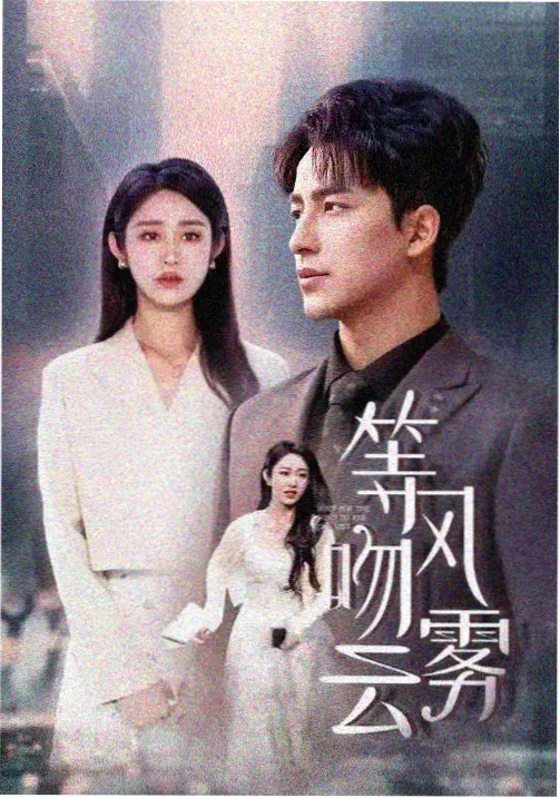 黑马漫画异形反抗者封面