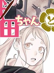 黑马漫画异形授权系列全辑封面