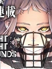 黑马漫画人气榜第五位异形反抗者封面